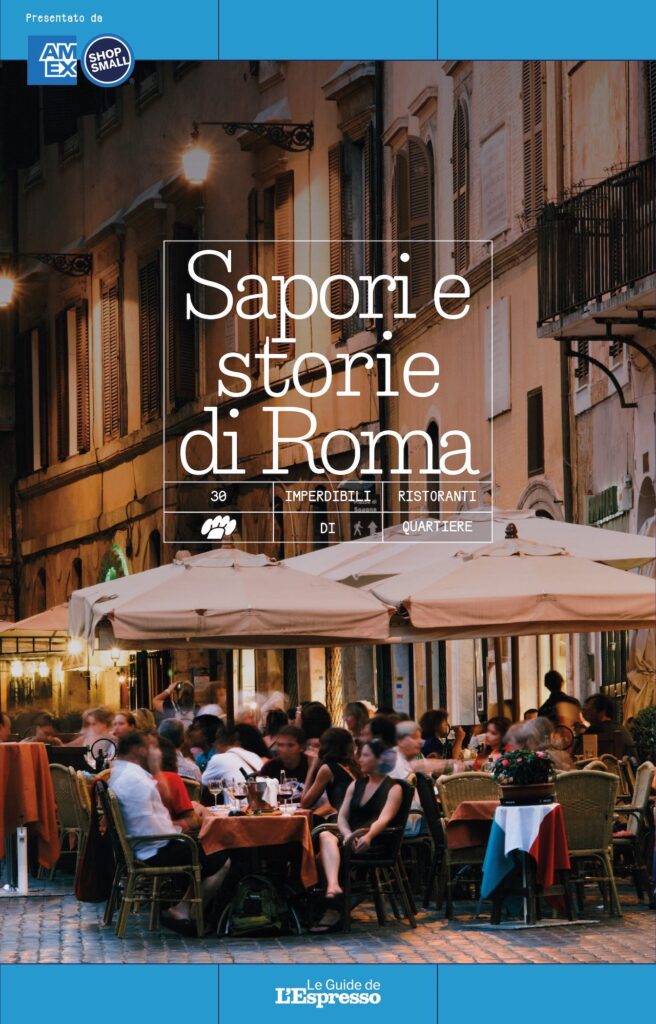 interna2-guida roma